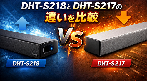 DENON サウンドバー DHT-S217 DENON - DHT-S217（DHTS217K）デュアルサブウーハー内蔵Dolby Atmos